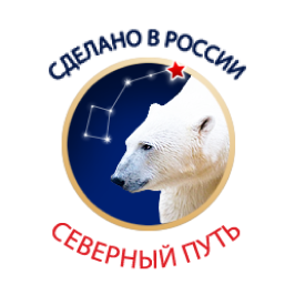 СЕВЕРНЫЙ ПУТЬ®