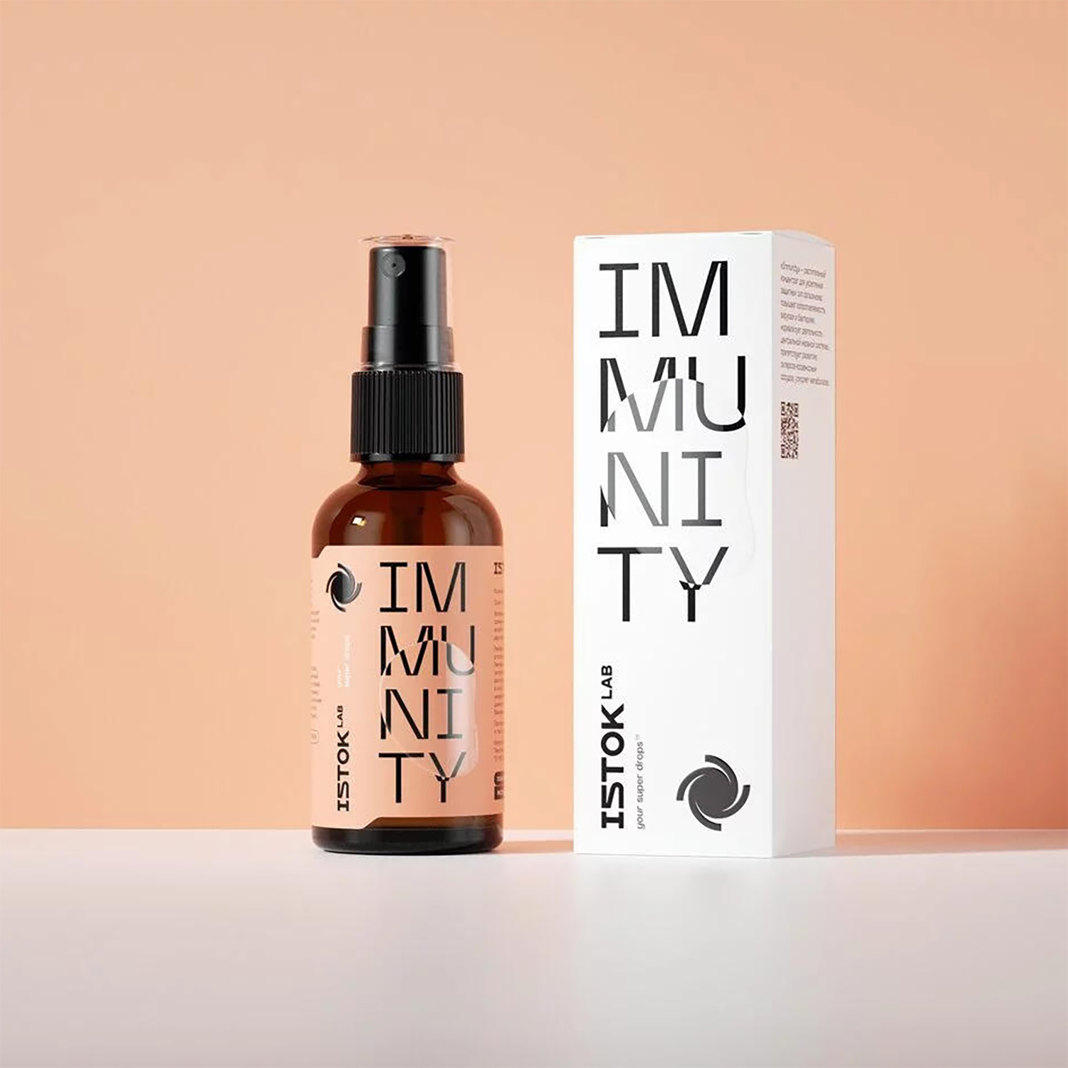 Растительный концентрат для иммунитета