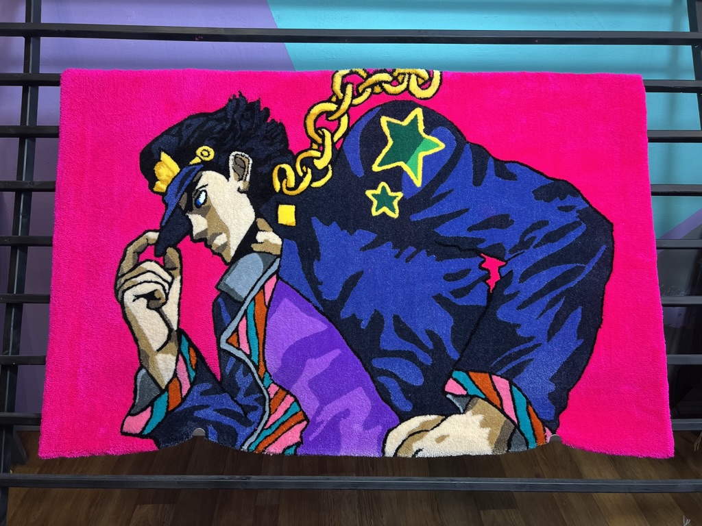 Ковер