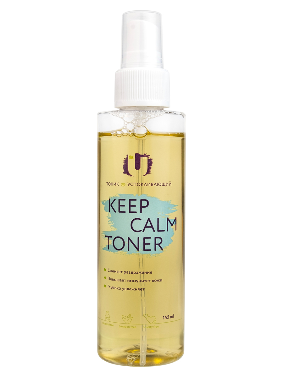 Успокаивающий тоник Keep calm toner