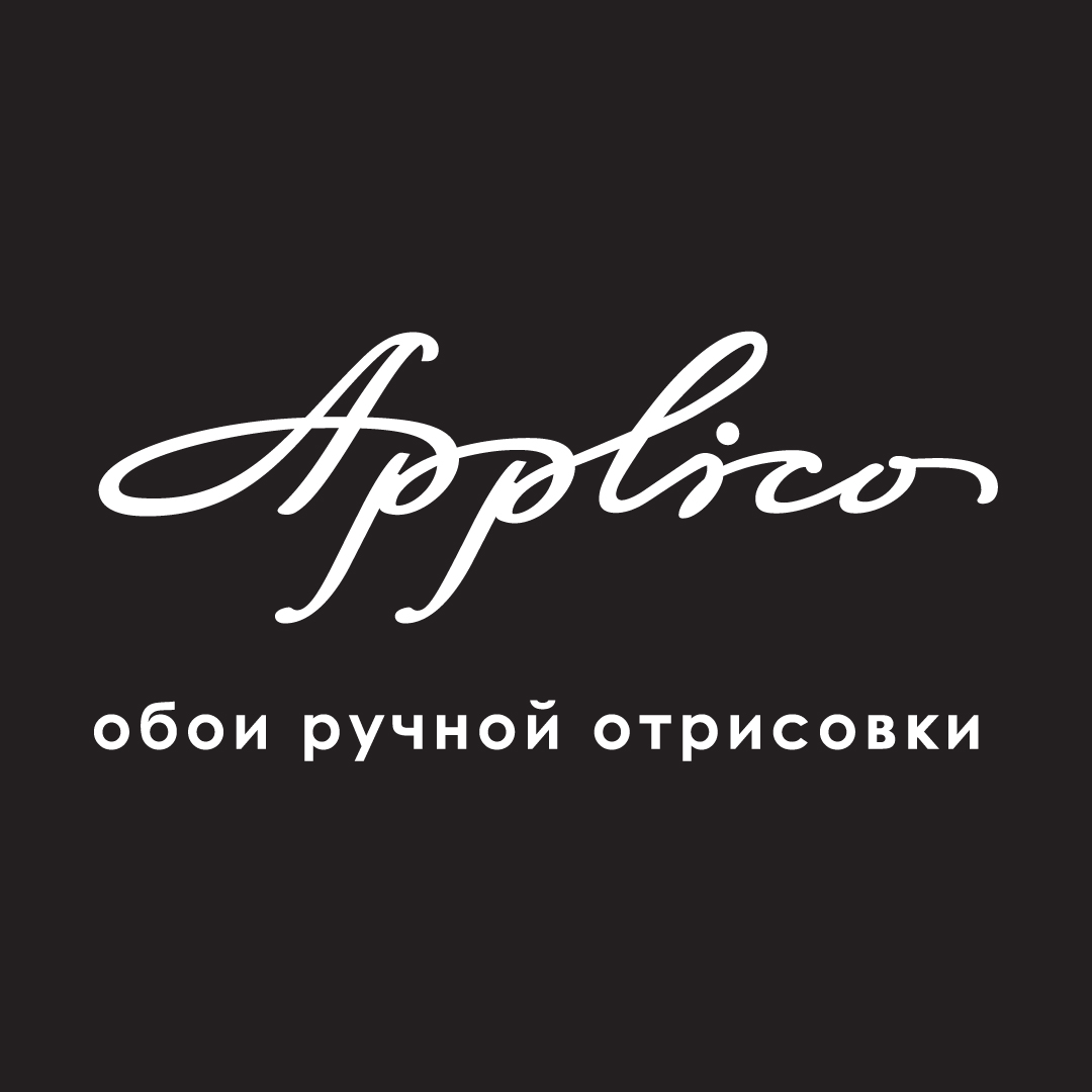 Applico