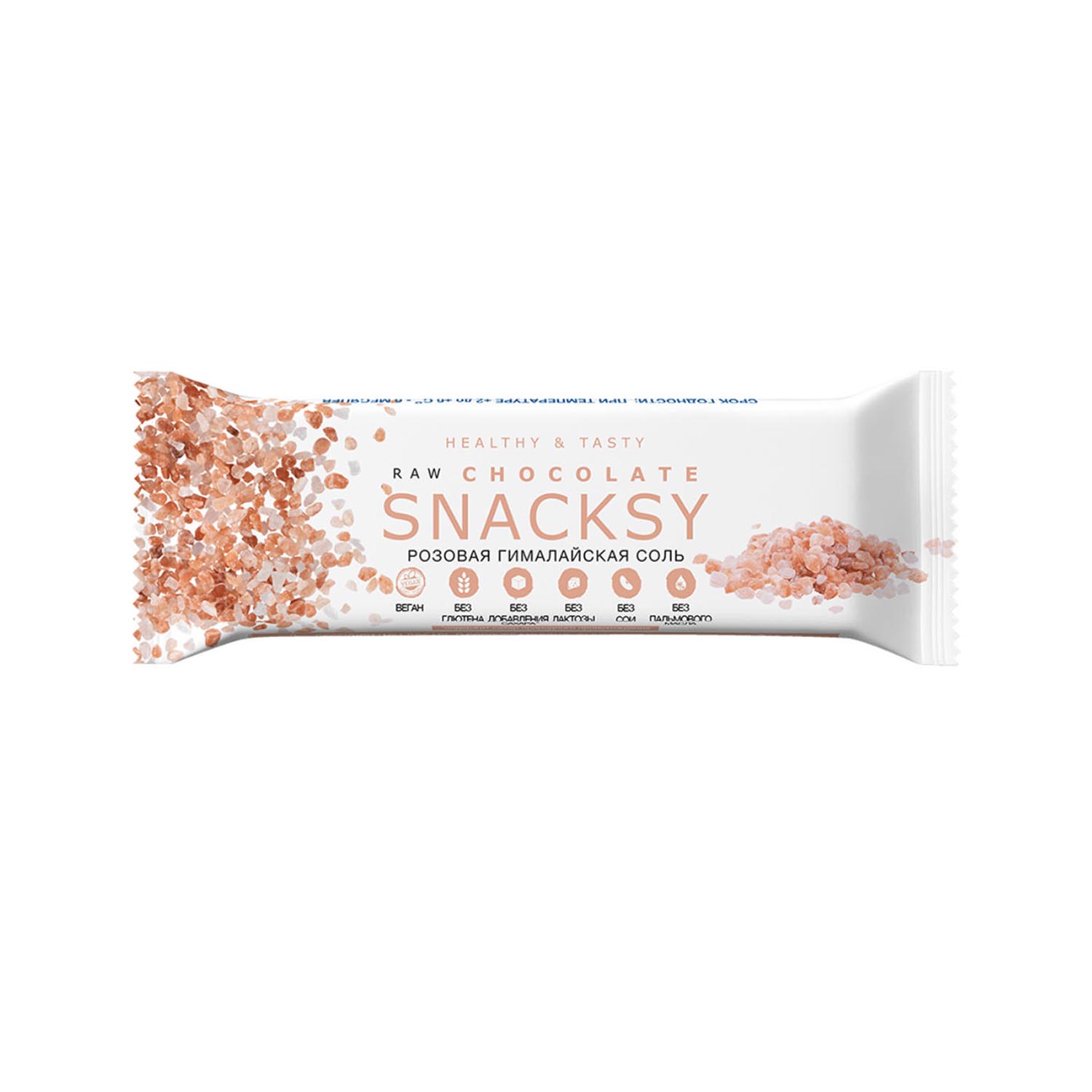 Батончик RAW CHOCOLATE SNACKSY с розовой гималайской солью