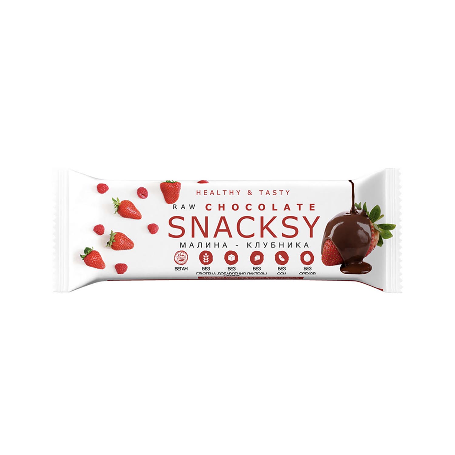 Батончик SNACKSY RAW CHOCOLATE с малиной и клубникой