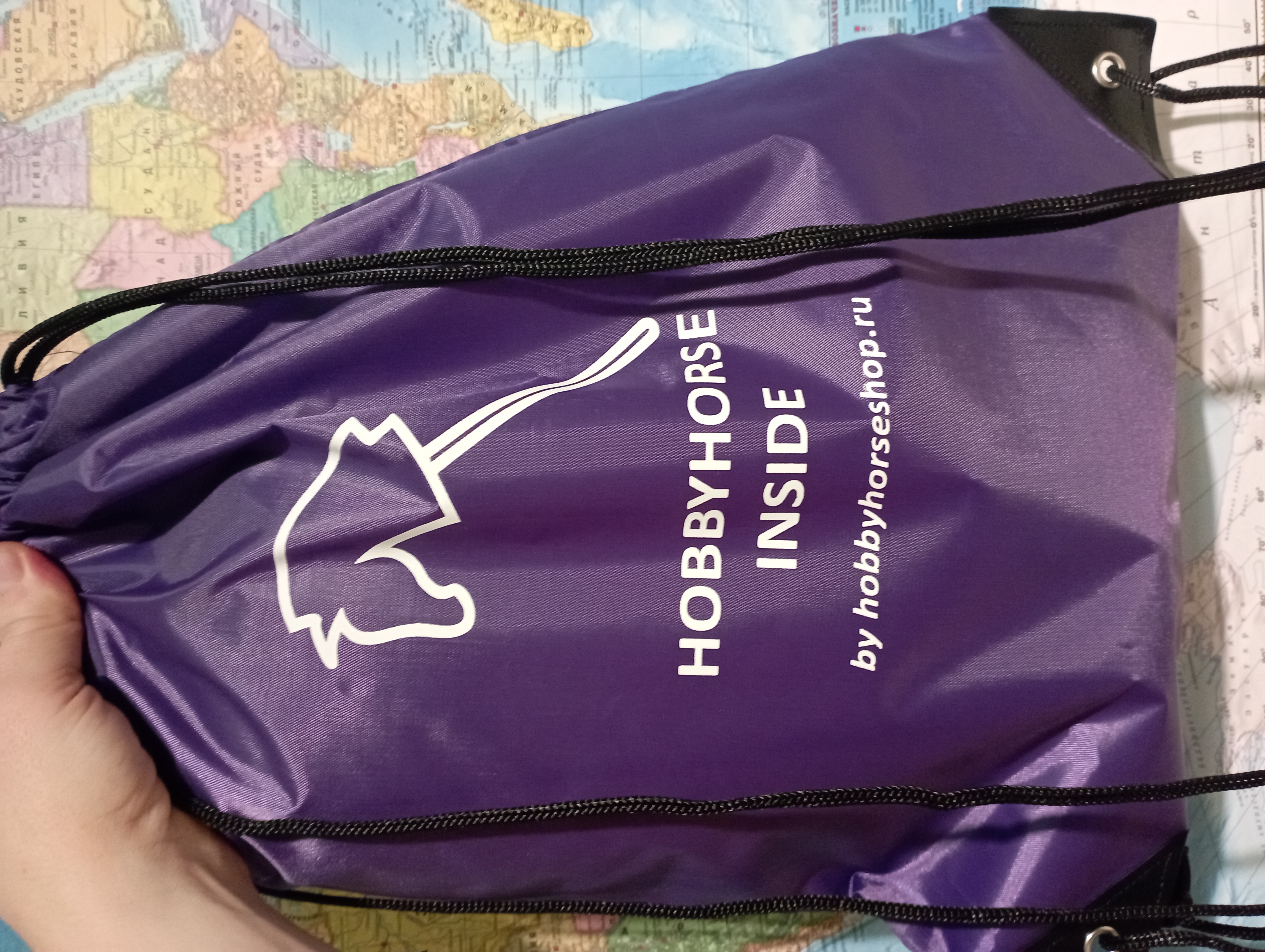 HOBBYHORSESHOP