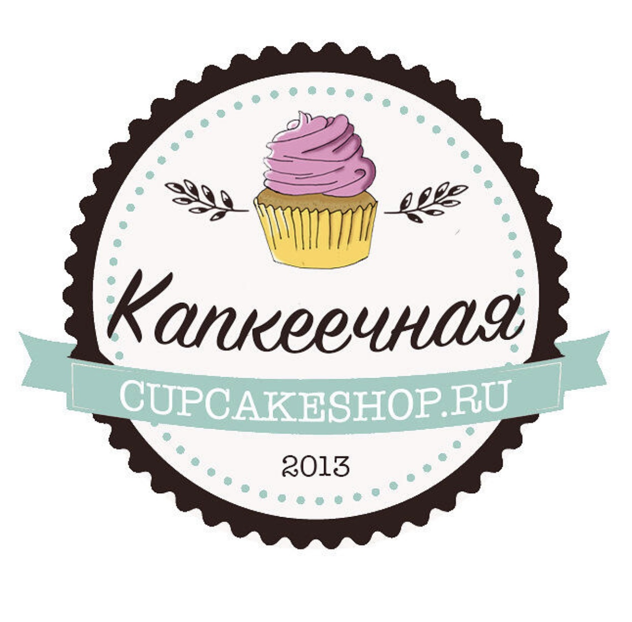 Капкеечная