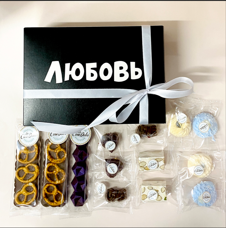 ЛЮБОВЬ большой микс сладостей