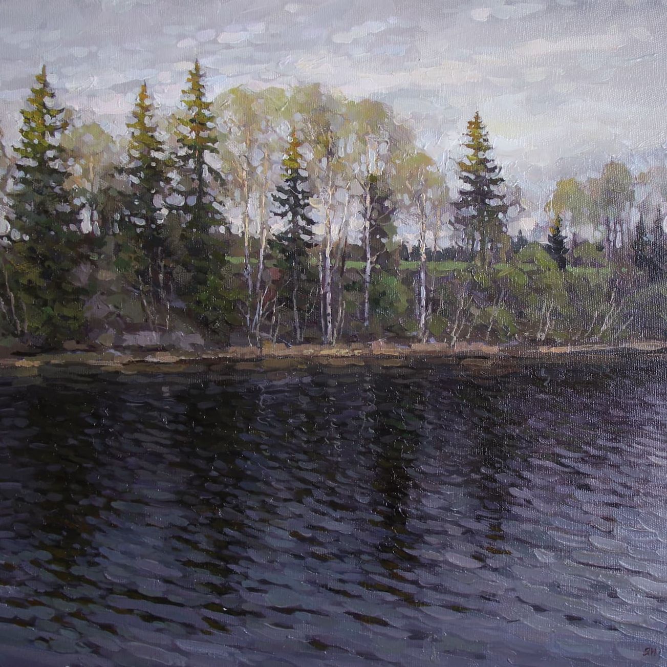 "Первая зелень"