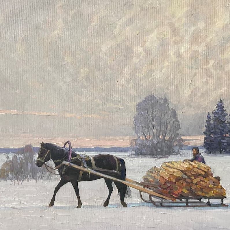 "Золотистый день"