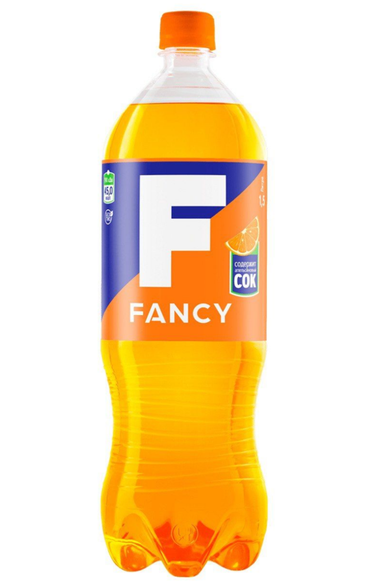 "Фэнси" ("Fancy")