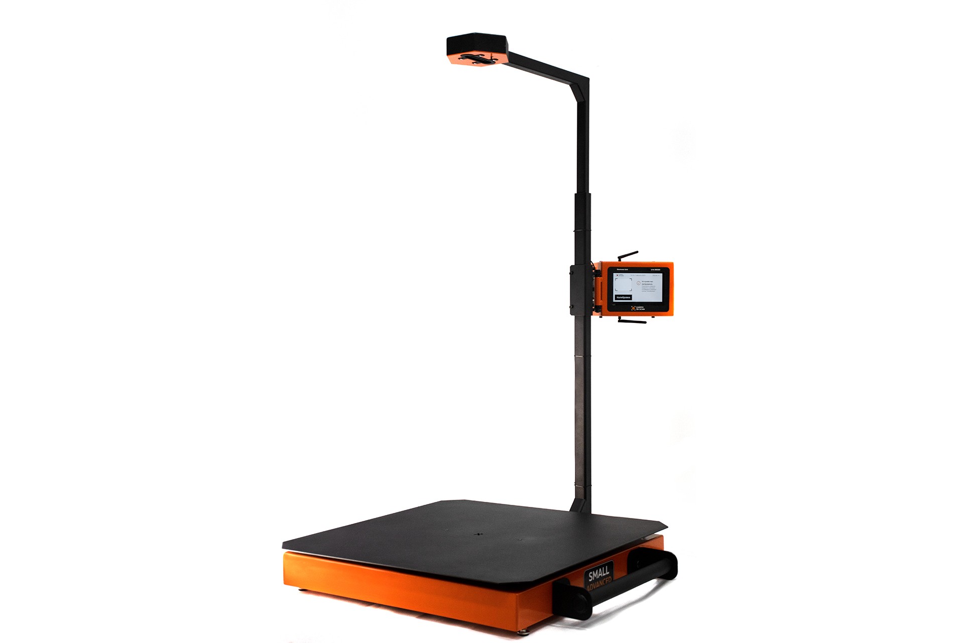 Garpix 3D Scan Small Advanced
