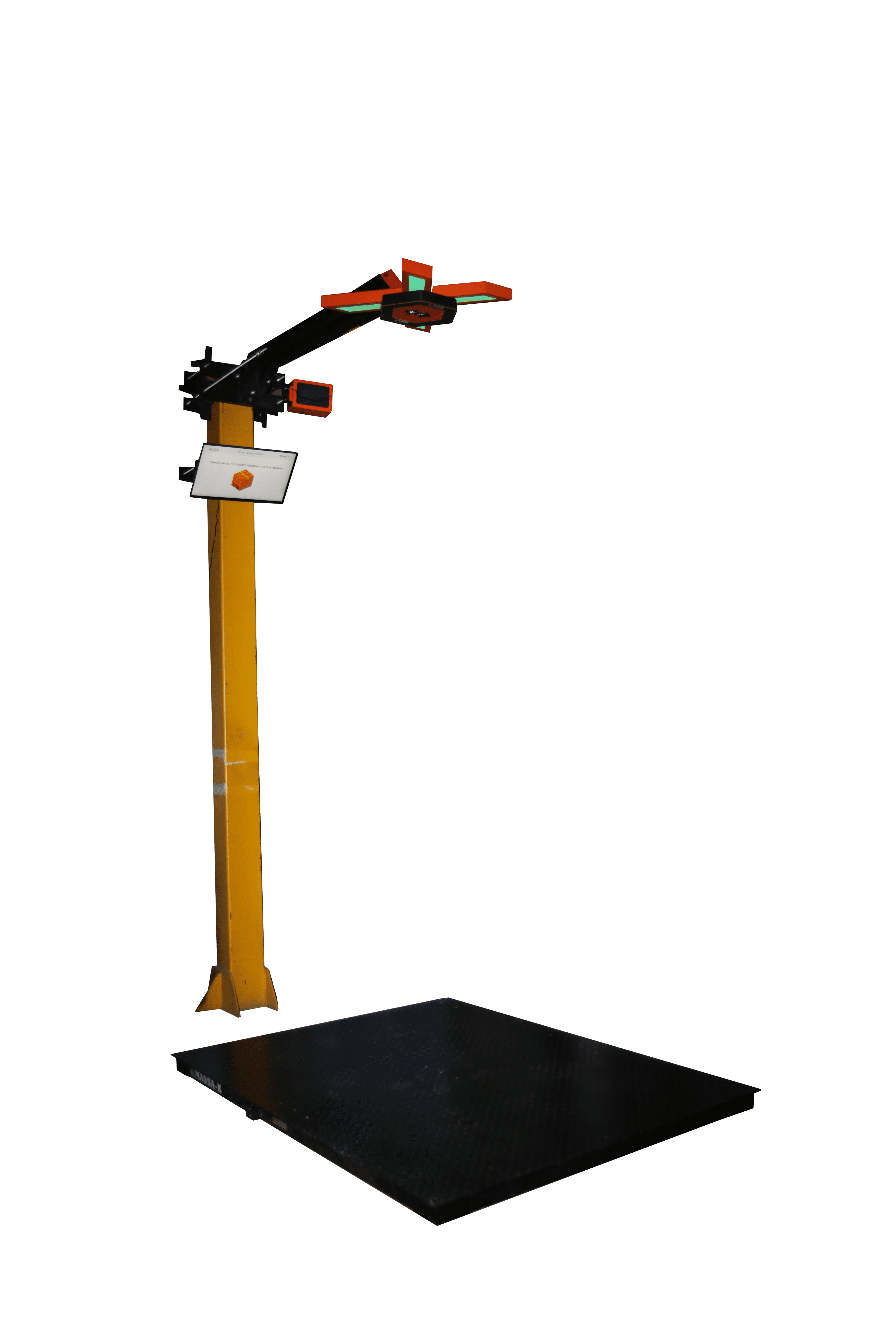 Garpix 3D Scan Large