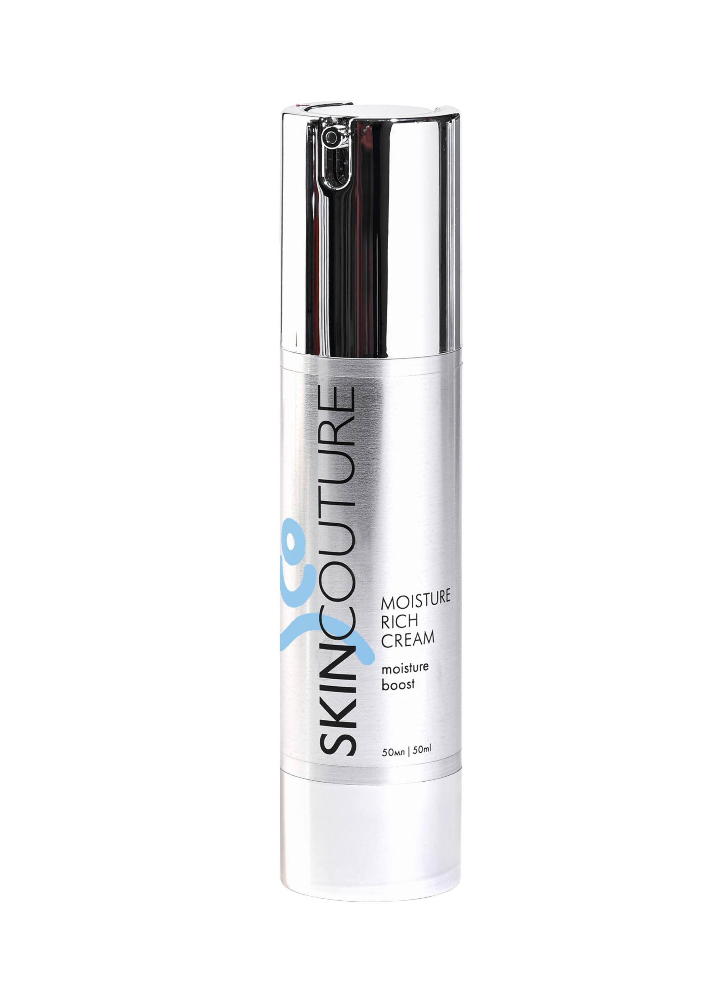 MOISTURE RICH CREAM |Увлажняющий крем для лица
