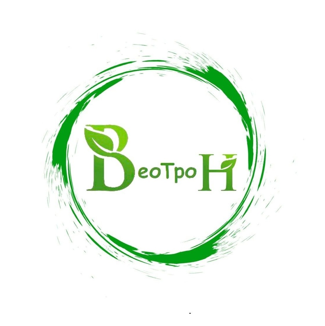 ВеоТрон