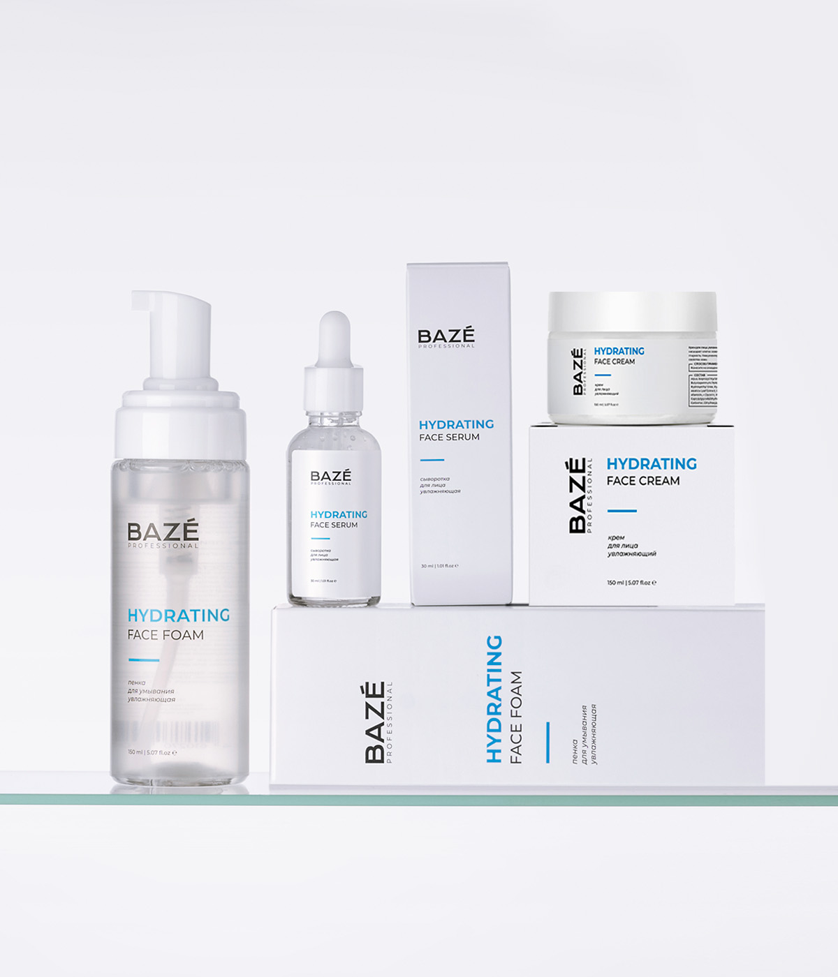 Крем пенка сыворотка для лица