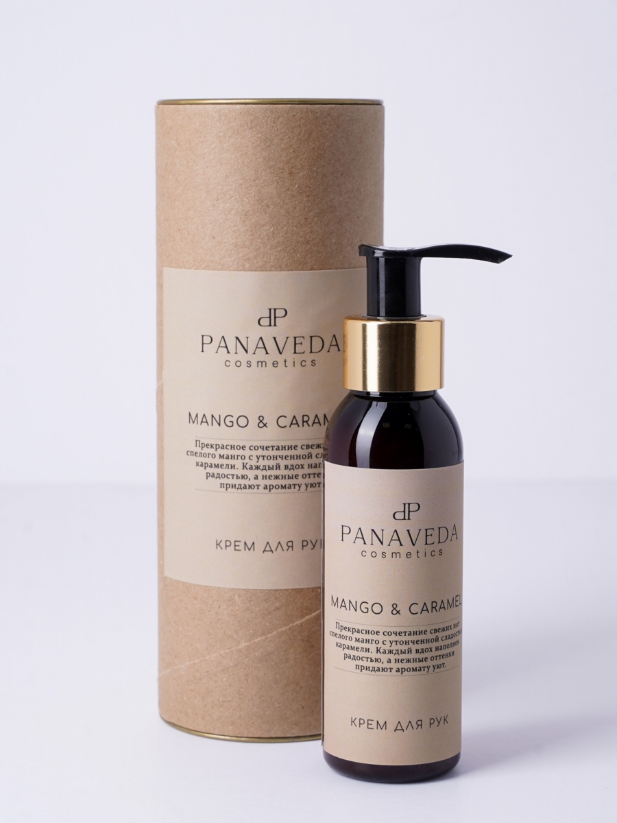 Крем для рук питательный "Mango & Caramel", 100 мл.