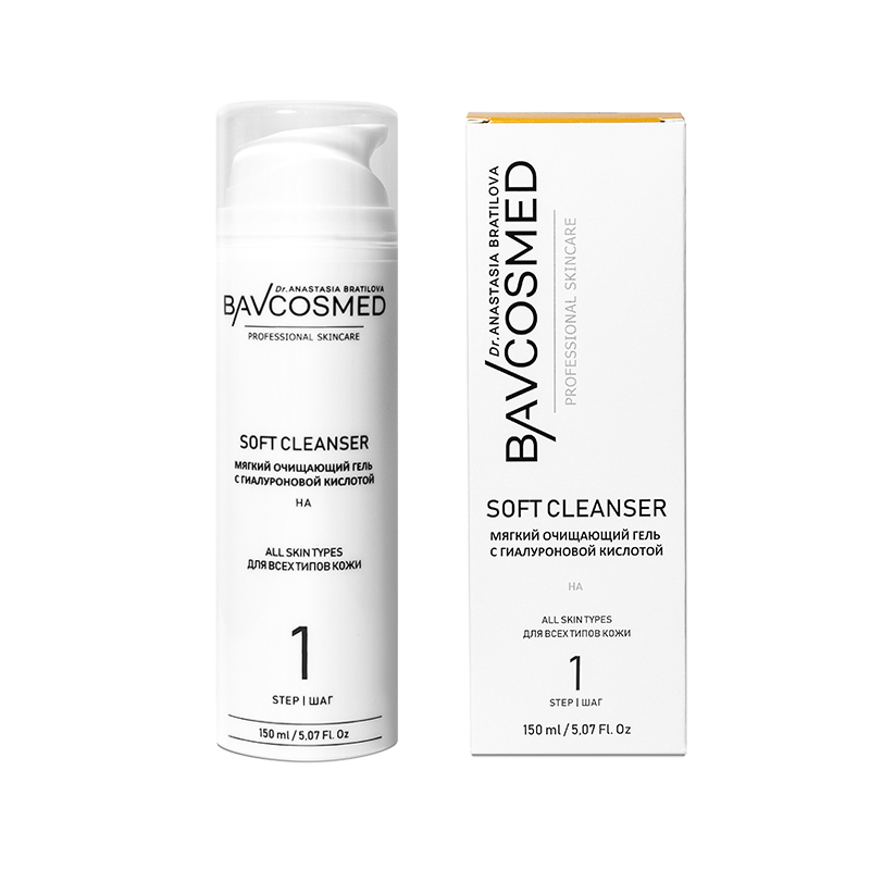 Мягкий очищающий гель с гиалуроновой кислотой