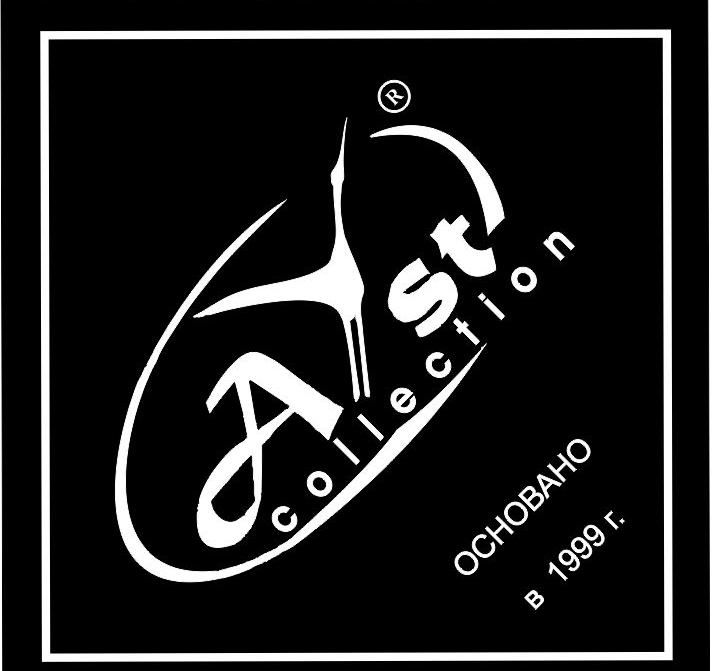 Aist Collection