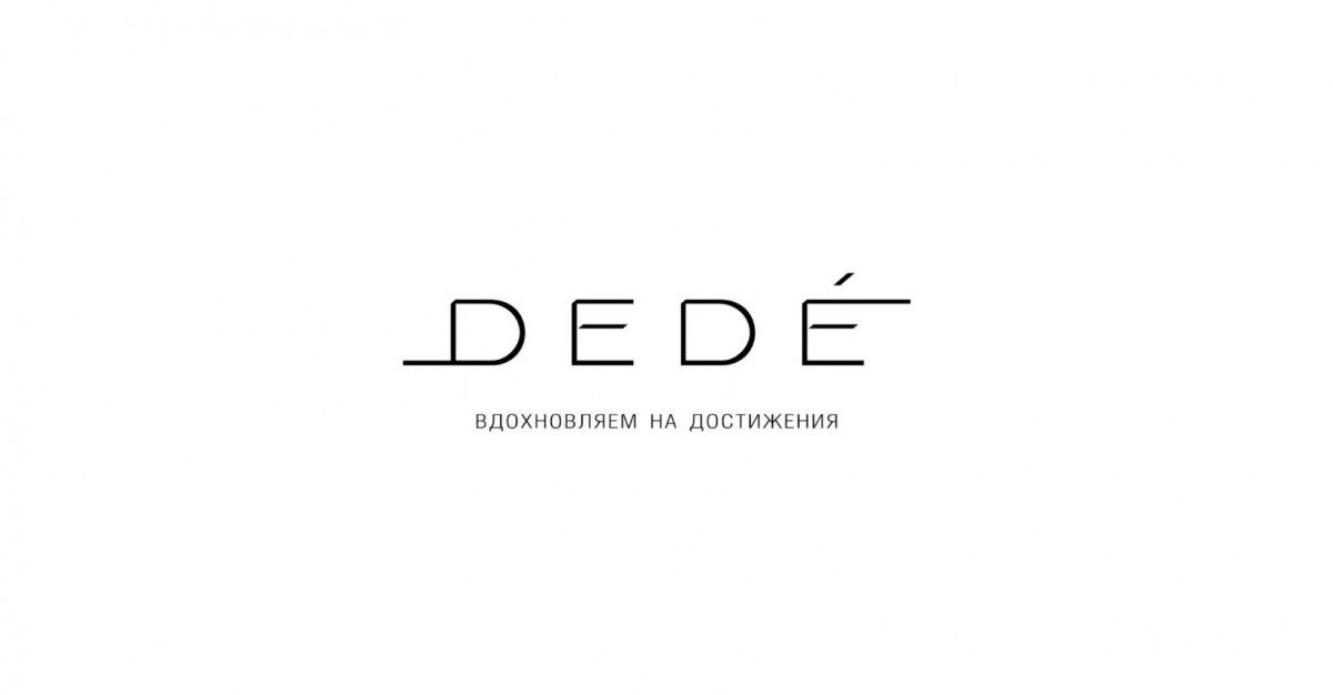 DEDE