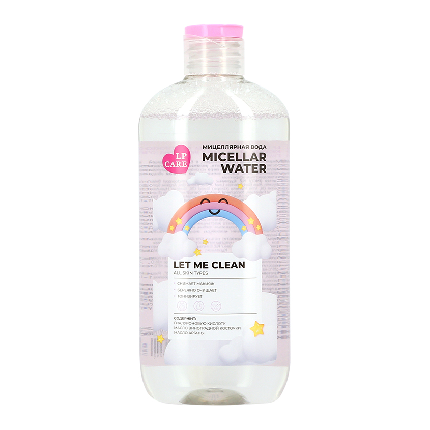 Мицеллярная вода «LP CARE»