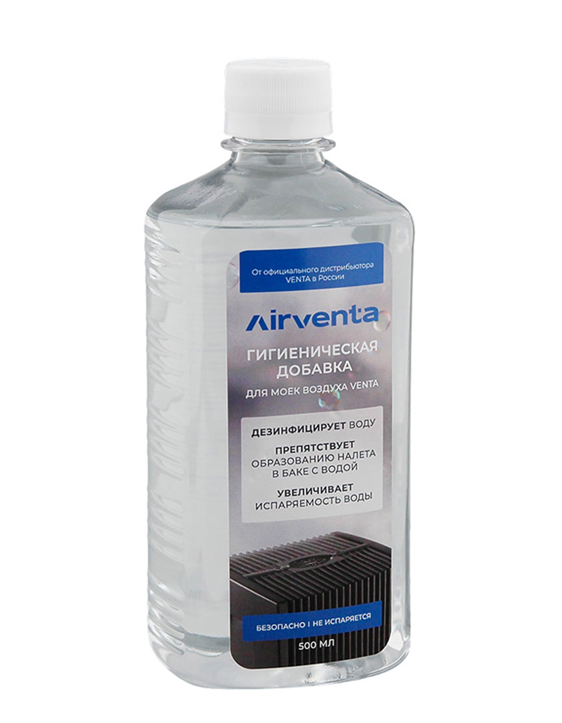 Гигиеническая добавка Airventa