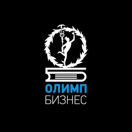 Олимп-Бизнес