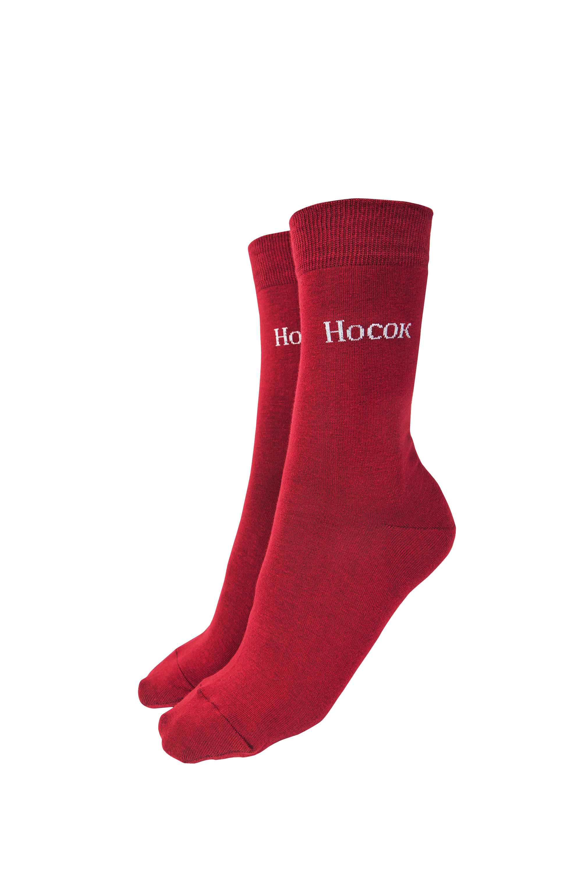 Бордовые носки