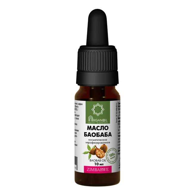 Натуральное Африканское масло