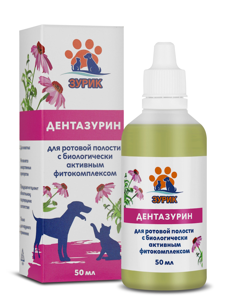 ZOORIK / Капли для ротовой полости дентазурин, 50 мл