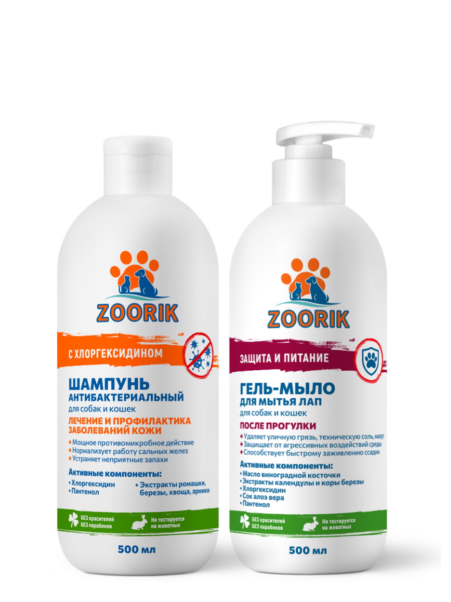 ZOORIK / Набор для лап антибактериальный, 2*500 мл