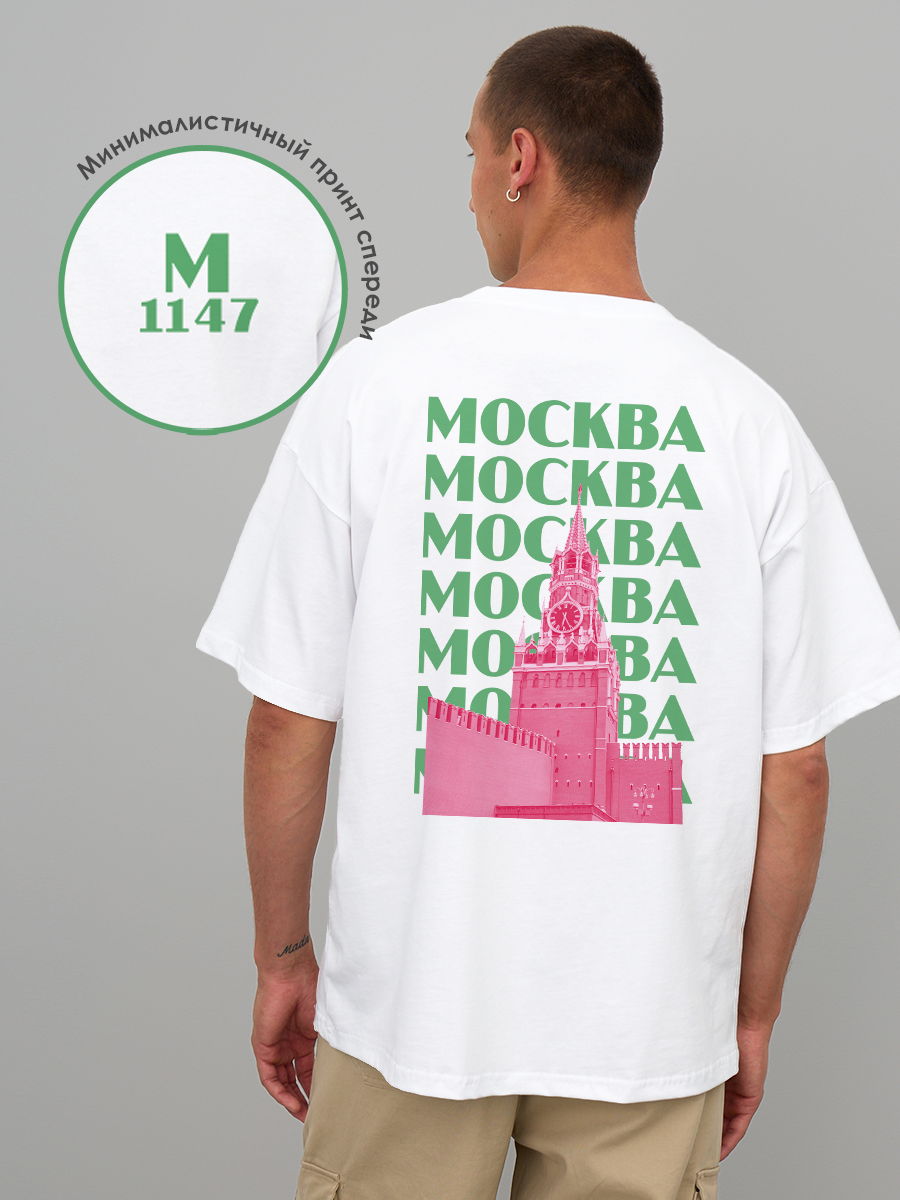 Футболка оверсайз Москва-Спасская башня