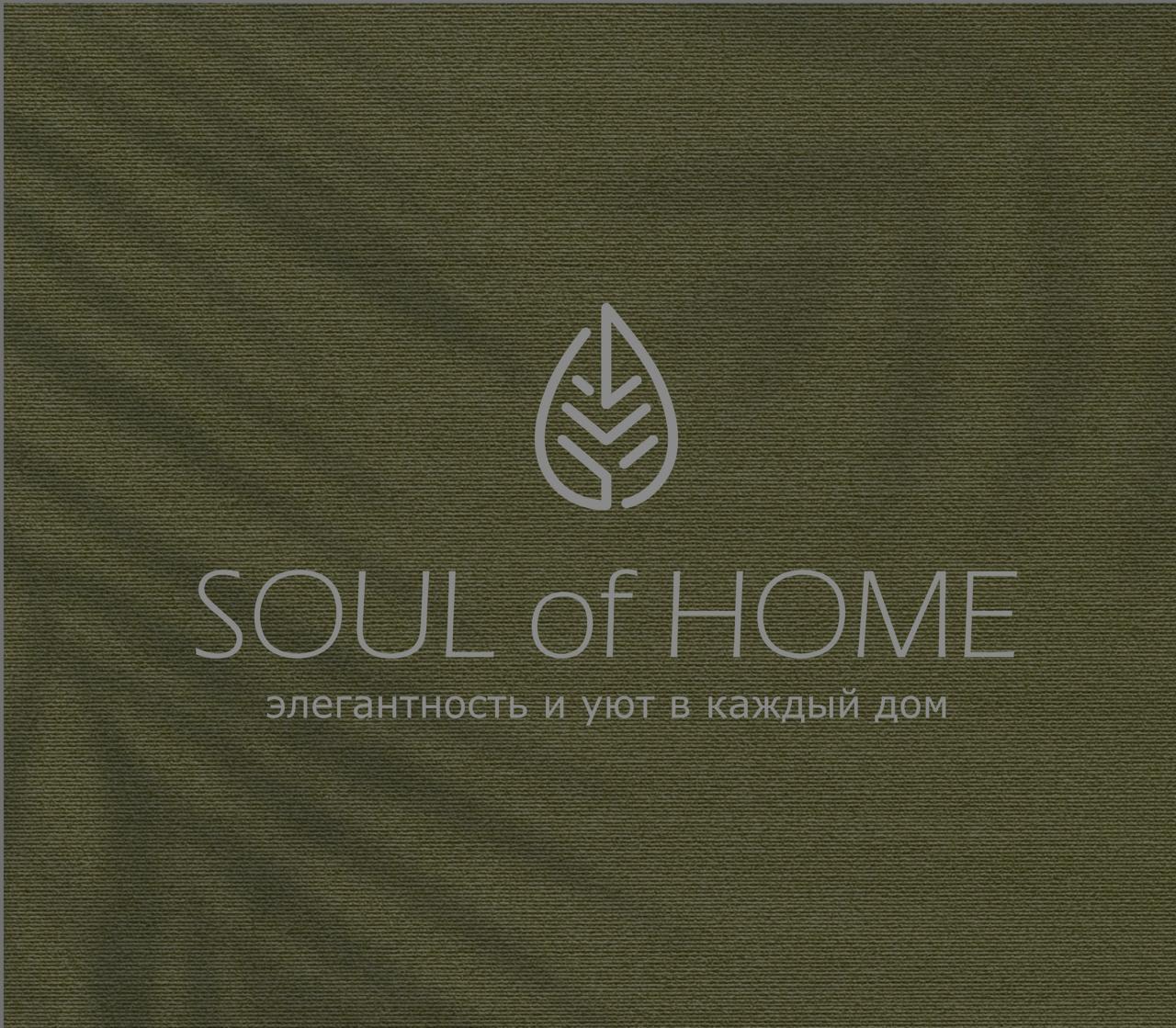 SOUL of HOME