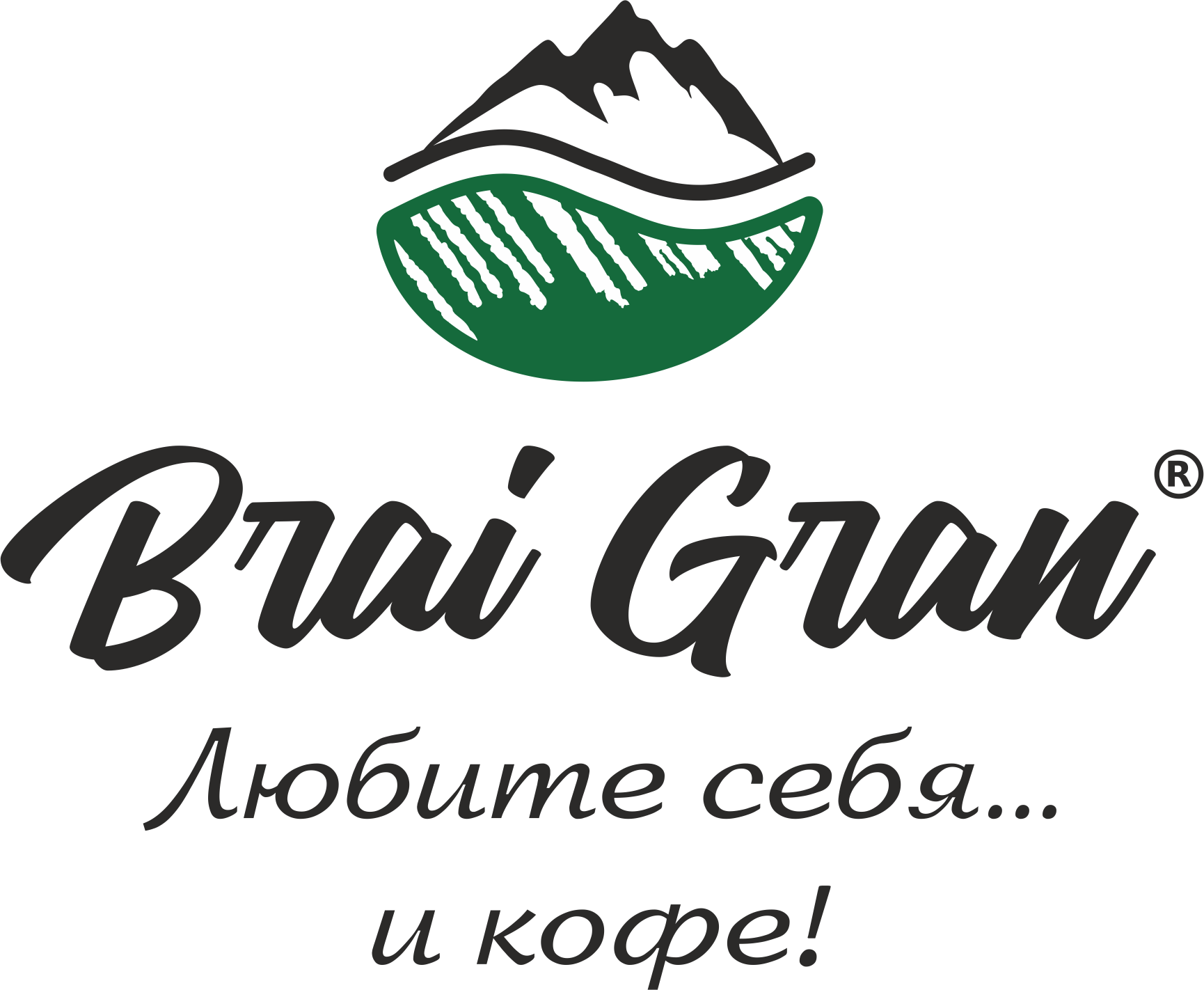 Brai Gran