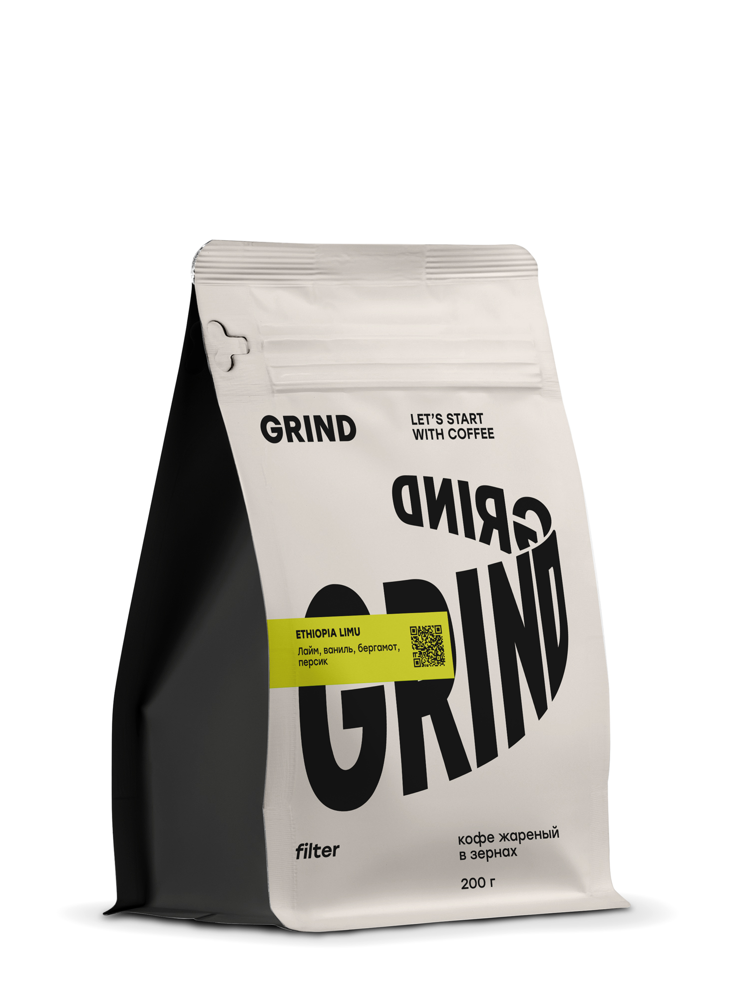 ETHIOPIA LIMU