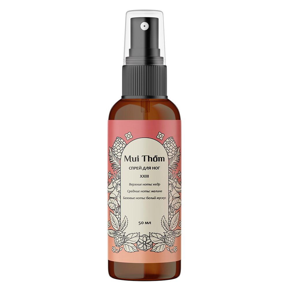 Дезодорант спрей для ног от пота и запаха кедр