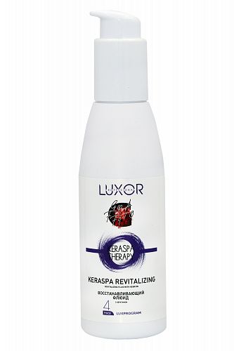 Восстанавливающий флюид с кератином KERASPA REVITALIZING
