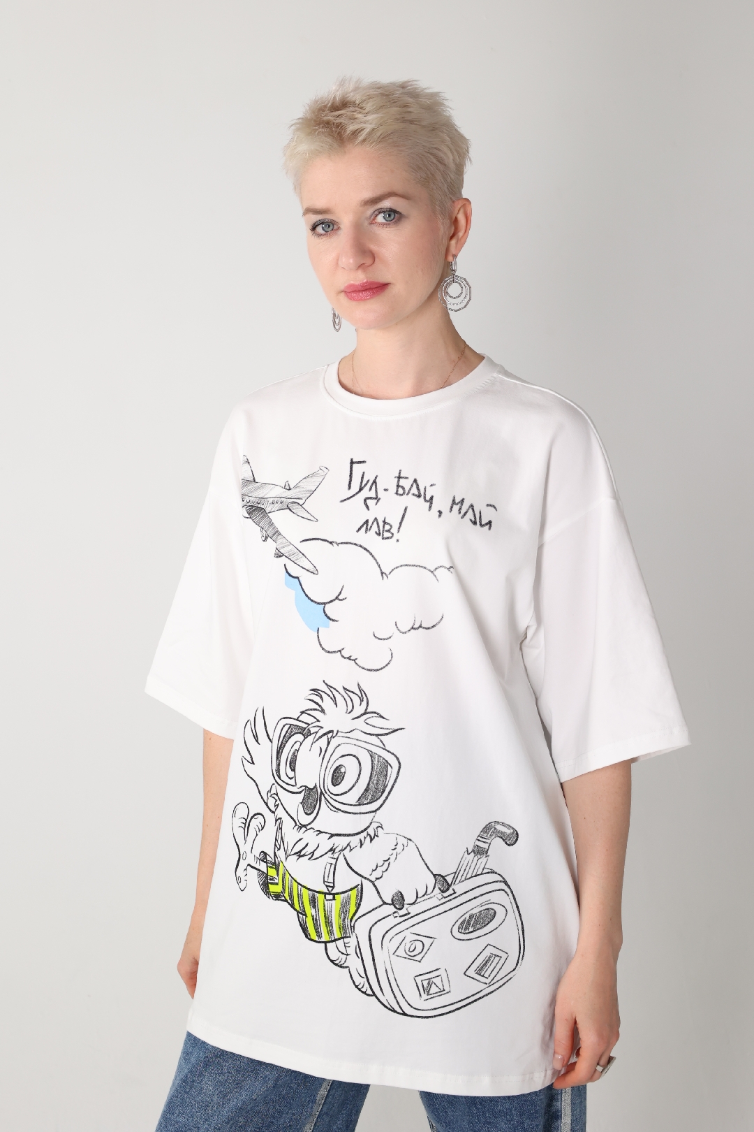 Футболка "Гудбай май лав"