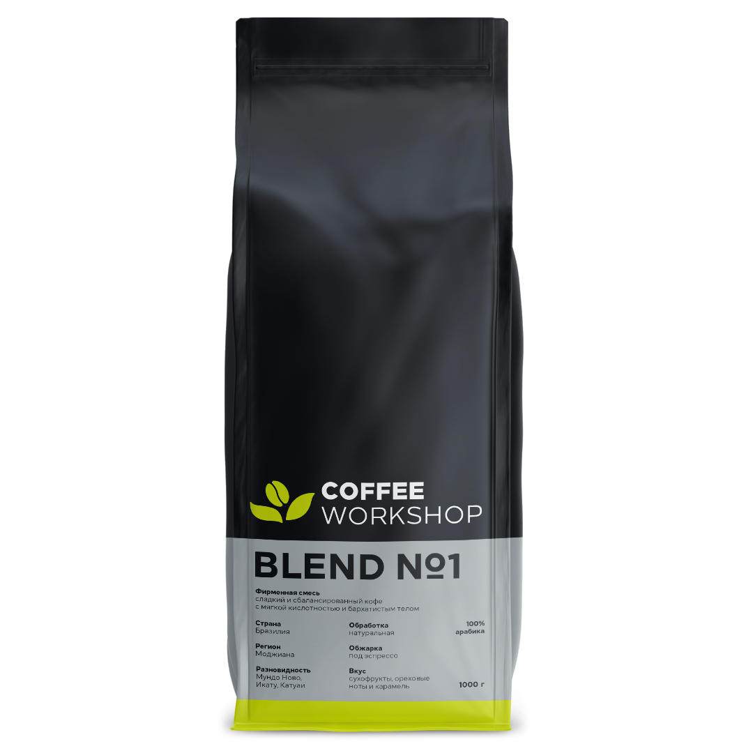 Кофе в зернах BLEND №1