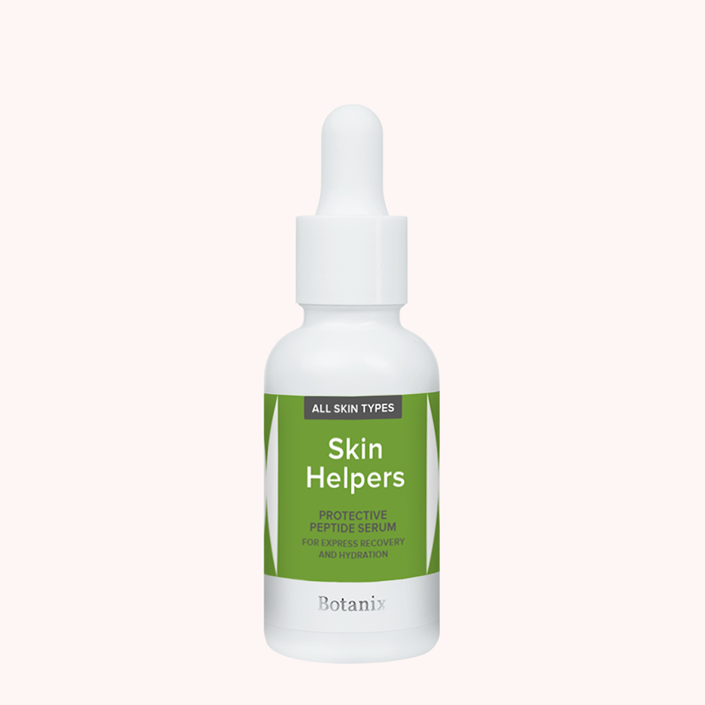 Сыворотка-протектор пептидная, Skin Helpers, 30 мл