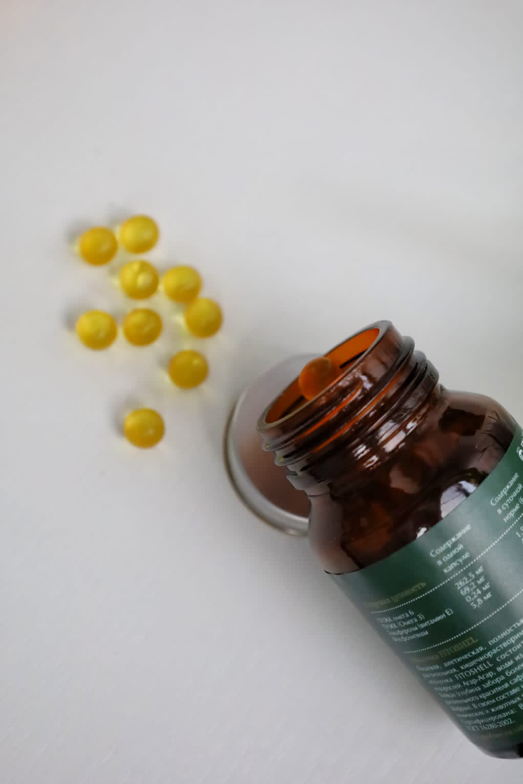 Масло семян Чиа в натуральных, растительных капсулах FITOSHELL