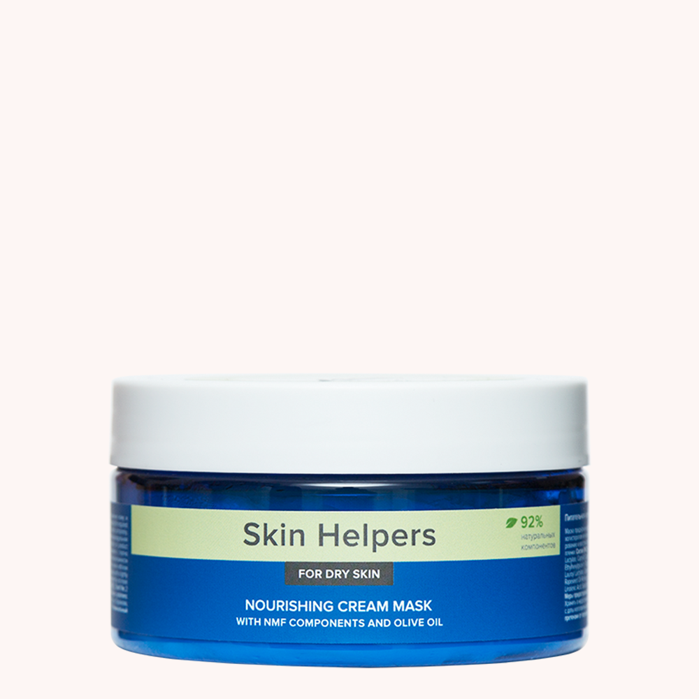 Крем-маска для сухой кожи, Skin Helpers, 200 мл
