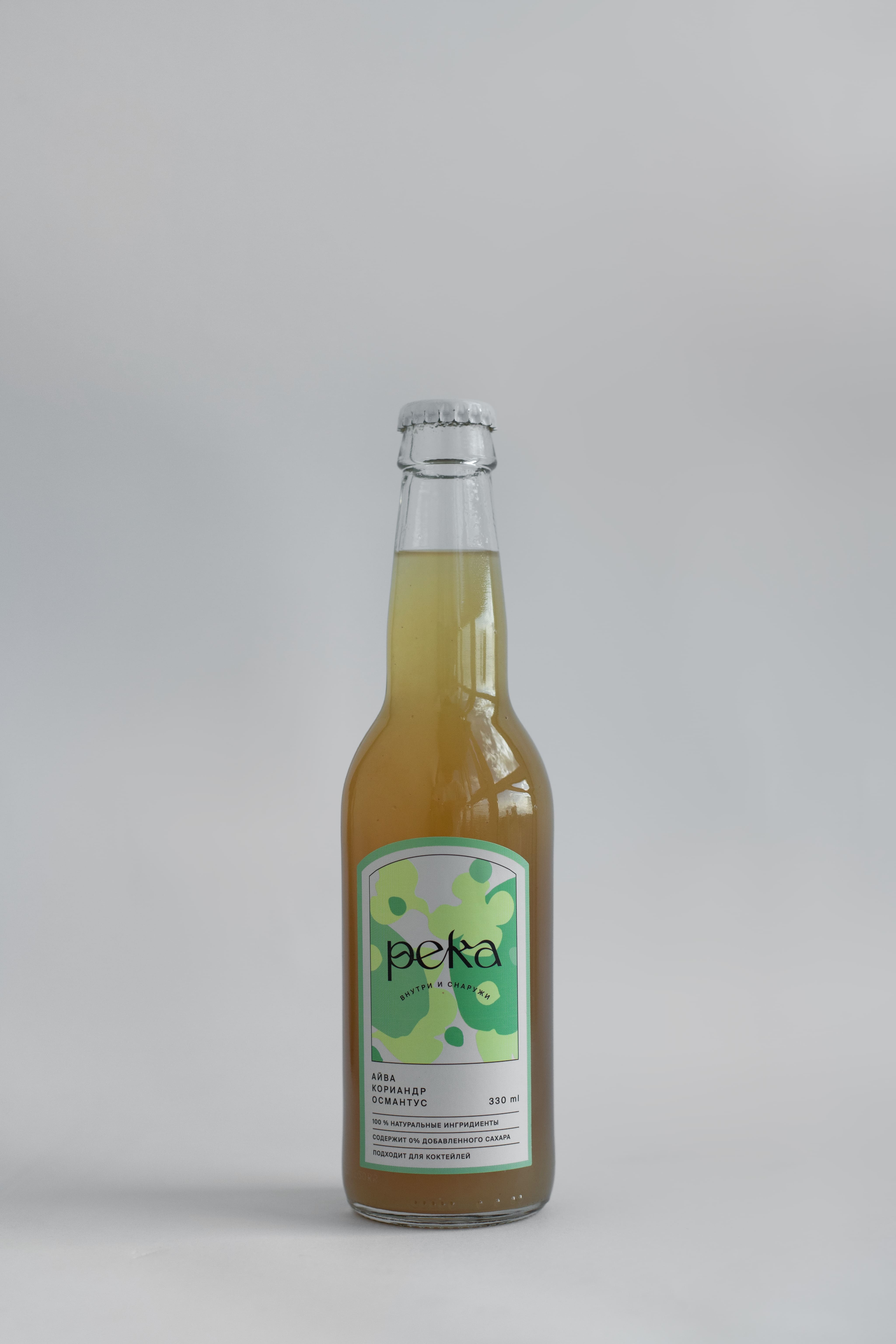 Лимонад Река - Айва, кориандр, османтус 0.33, набор 3шт.