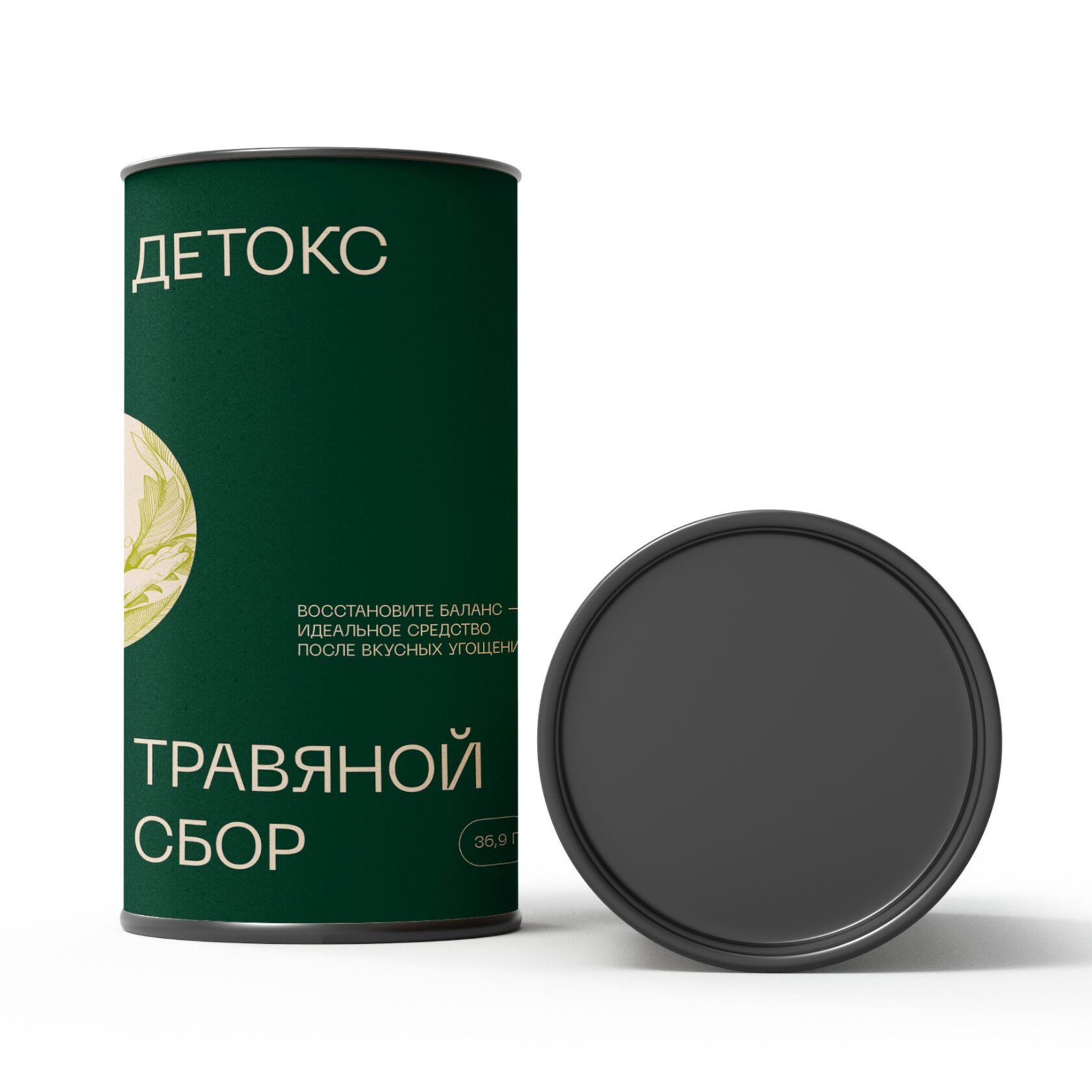 Травяной сбор «Детокс»