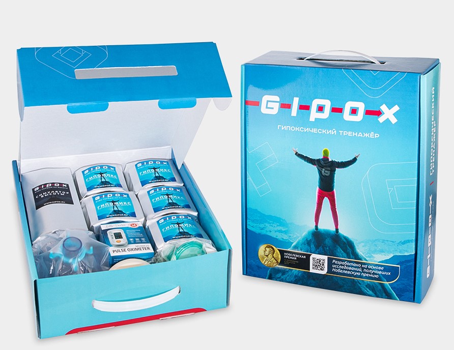 Тренажер GIPOX 5 Пульс