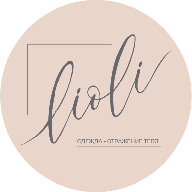 LIOLI