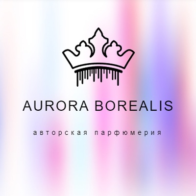 AURORA BOREALIS авторская парфюмерия