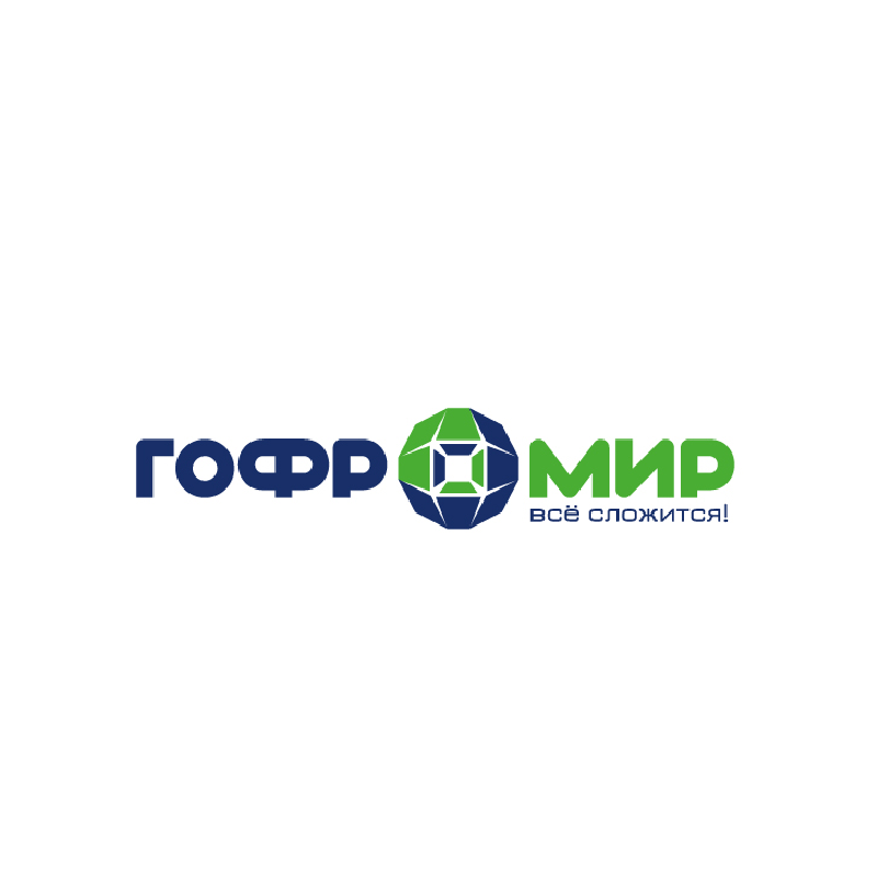 ГофроМир