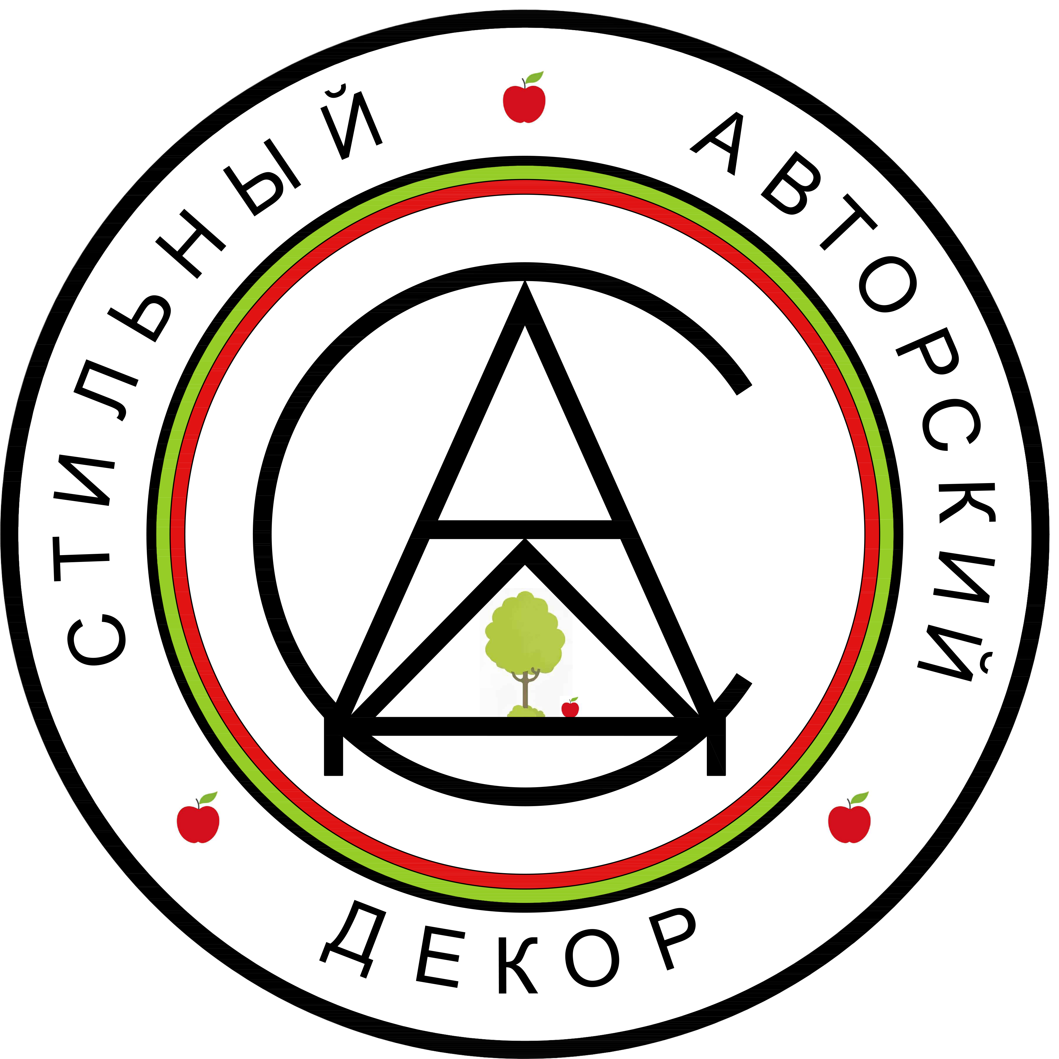 "С.А.Д." и Оксана Маленко