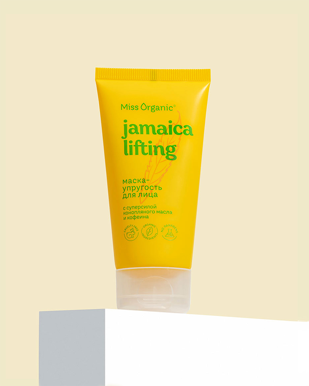 Jamaicf lifting маска-упругость для лица