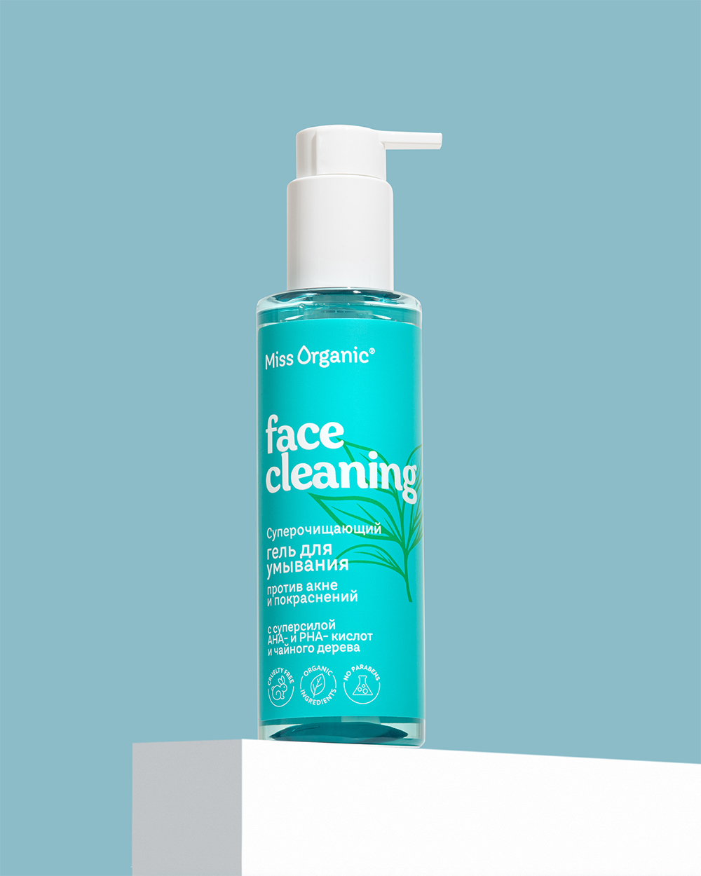 Face cleaning суперочищающий гель для умывания