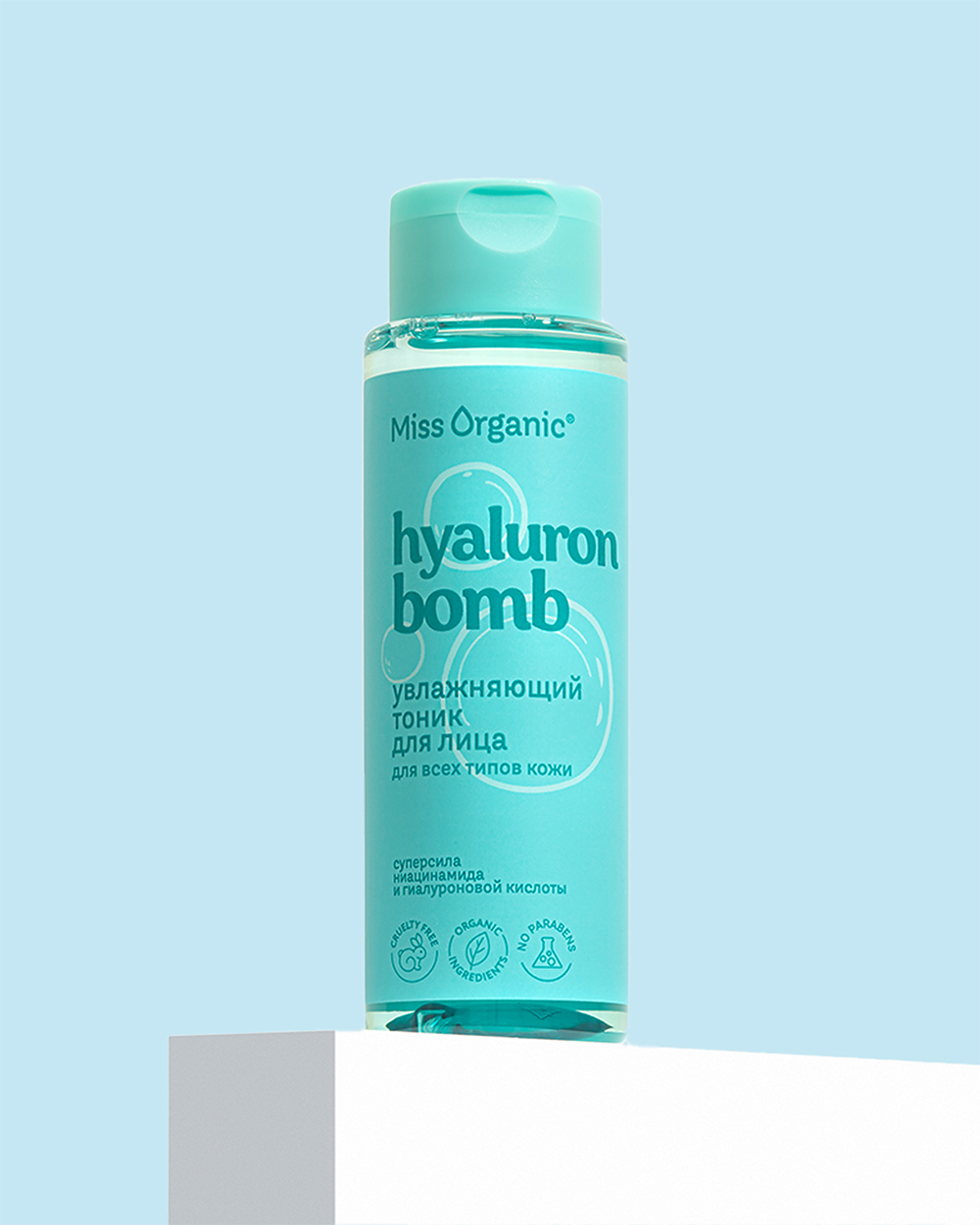 Hyaluron bomb увлажняющий тоник для лица